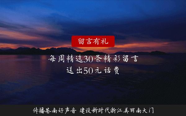 警惕新骗术有人上当吗,小心微商骗局新套路骗你没商量