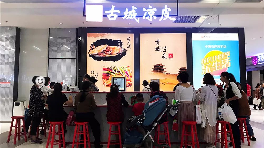 四环外开了家盒马，整个剑南大道的人都去凑热闹了