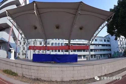 阳光体育幸福成长,阳光体育健康成长