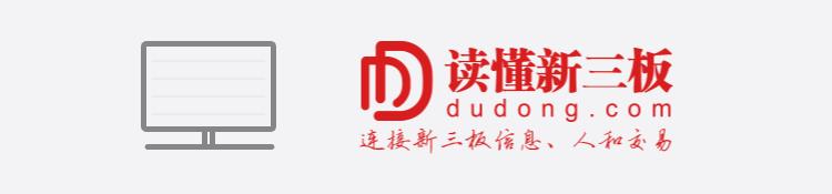 中国最厉害的董秘,国内优秀董秘名单最新排名