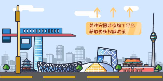 二级建造师临时执业证书如何获得,山东临时二级建造师证要取消吗