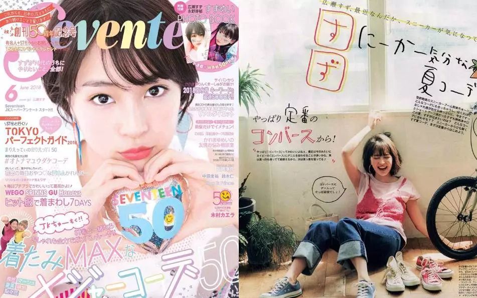 说出来你可能不信小说知乎,说出来你可能不信段子