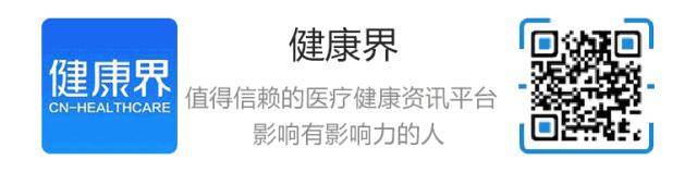 徐州中医院党委书记范从海,徐州市中医院范从海最新消息