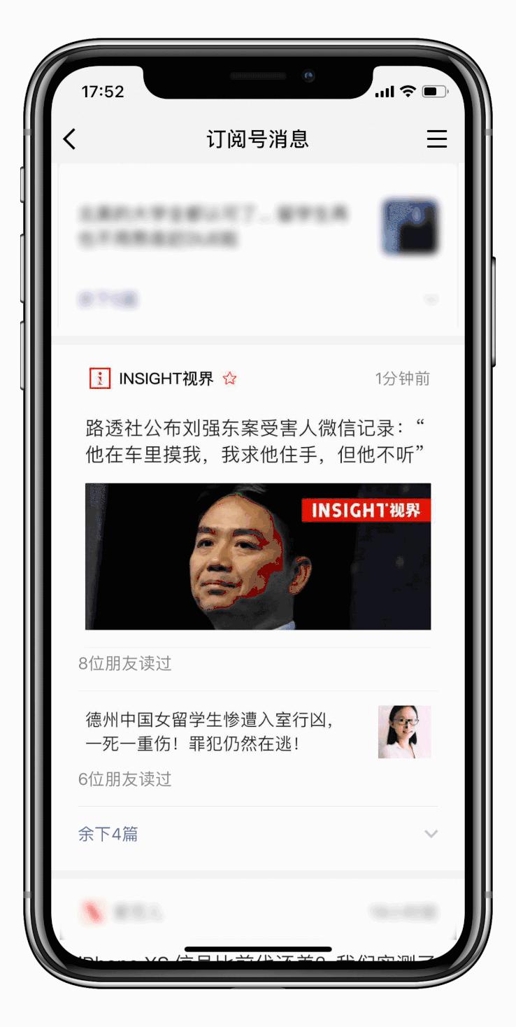 如何利用kindle学英语,如何用kindle学习英语