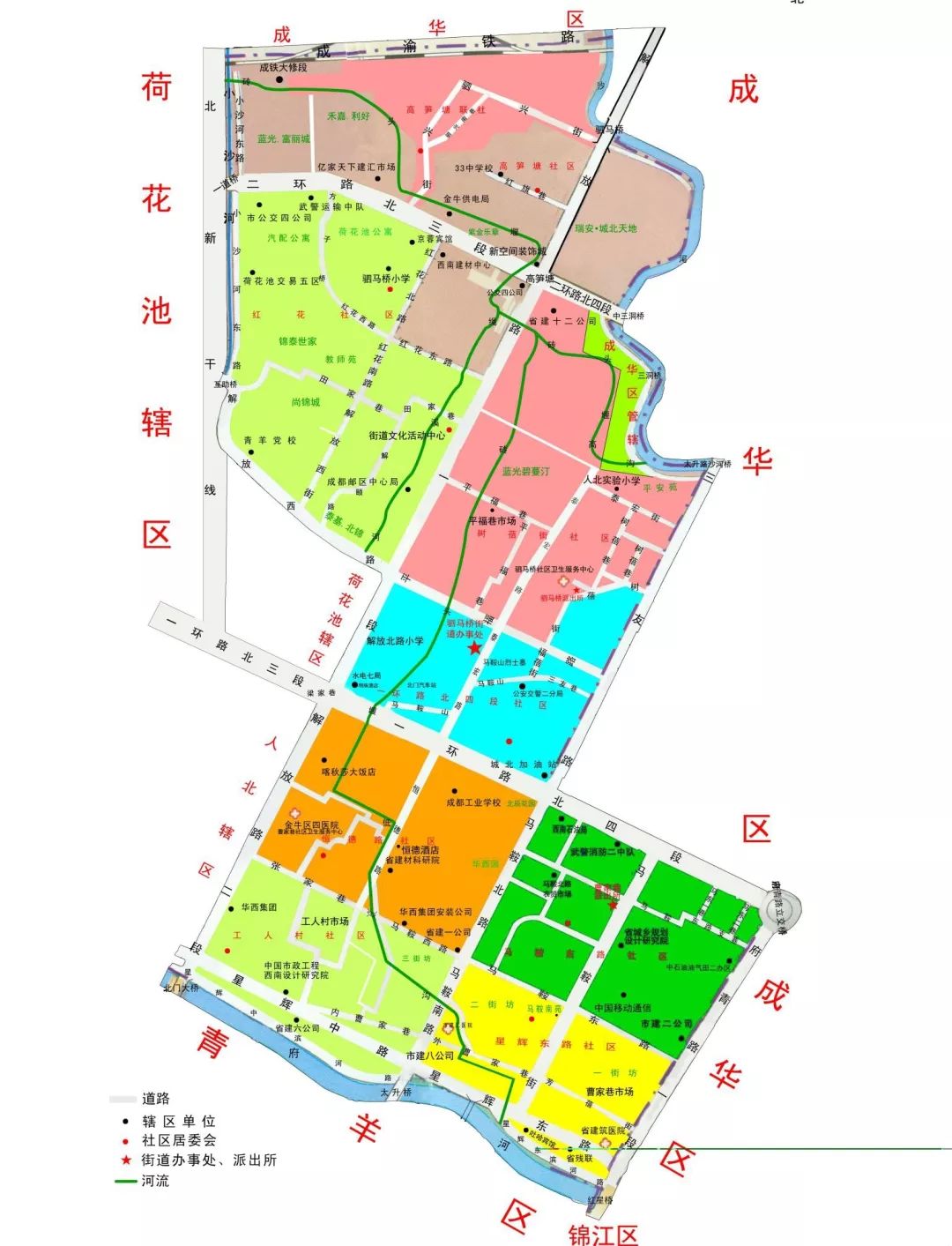 成都老城区老街区,成都将打造哪20条特色街区