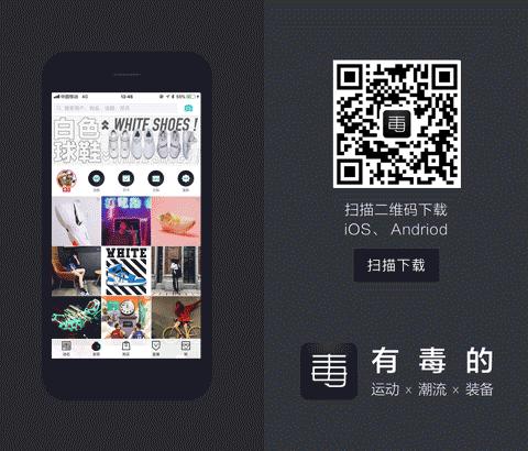 yeezy350白斑马,yeezy白斑马2020字母都是反的吗