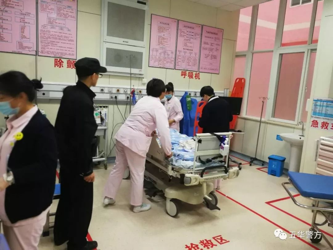 生死时速纪录片,生死时速2