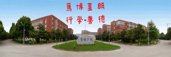 假期余额不足赶紧出发,假期余额不足请珍惜