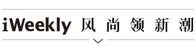 时尚形象设计app,时尚app软件排行榜