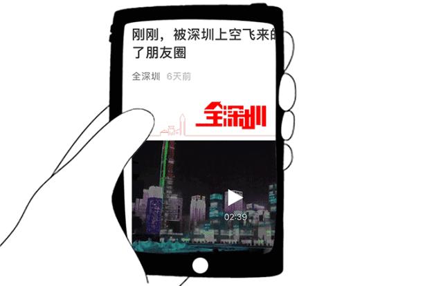 香港过关政策最新规定,香港过关深圳政策最新规定