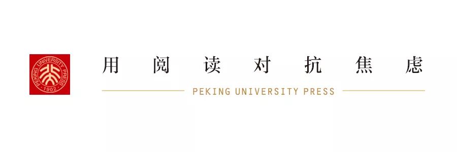 性别歧视和性别刻板印象一样吗,性别歧视偏见