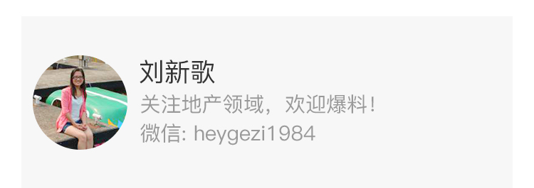 多城陷“关店风波”，保利若比邻起大早赶晚集