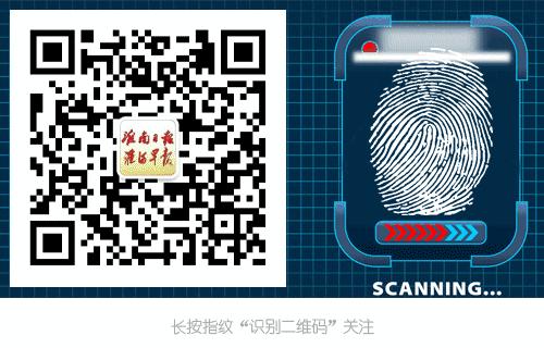 春运火车票今天开抢攻略赶紧收好,淮南火车票新消息