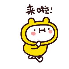 肇庆全身检查团购,肇庆体检免费政策