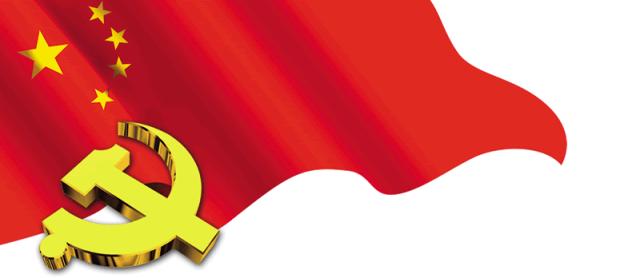 敢为人先做领跑者,左权县脱贫攻坚先进个人