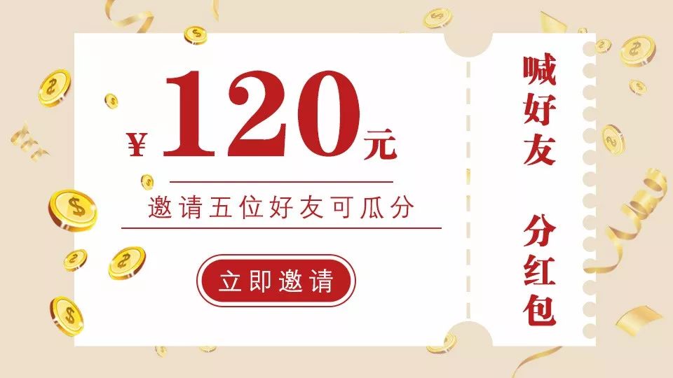 颈椎疼？脖子僵硬？睡觉用上它，颈椎病偏头痛全好了！