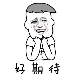 微信加油小程序有优惠吗,微信小程序加油卡充值可以退吗