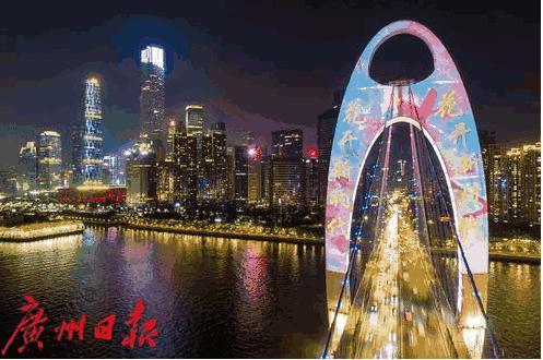 改革开放后广东第一书记,改革开放广东省第一书记是谁