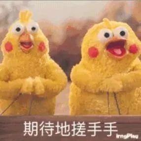 改革开放后广东第一书记,改革开放广东省第一书记是谁