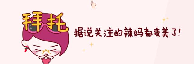 我们的目标从来不是打败对手,我们的目标不止星辰大海