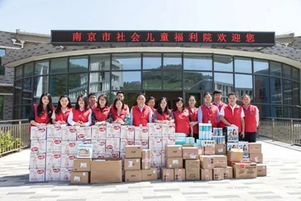 南京市三胞集团总部,南京新街口三胞集团