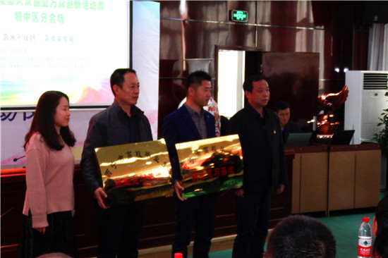 西宁创业孵化活动,西宁市城中区创业孵化基地