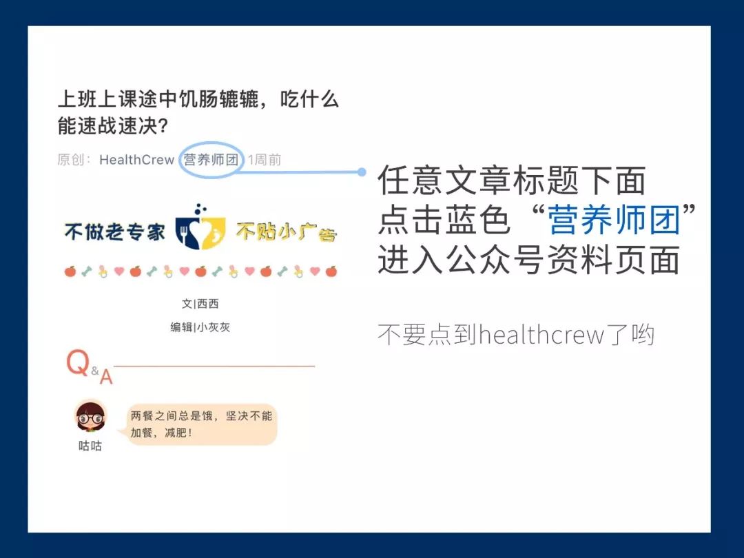 800度近视做飞秒手术还是晶体植入,800度的近视怎么治