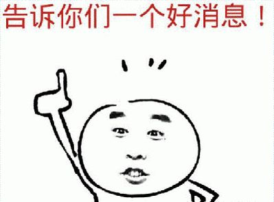 农信手机银行缴医疗保险,用银行app交养老保险