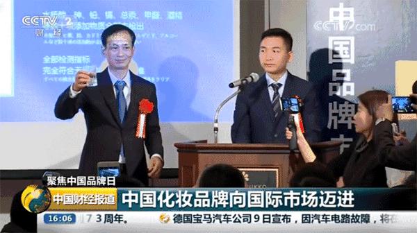 中国力量风靡日本东京,日本网民疯狂点赞:中国制造牛