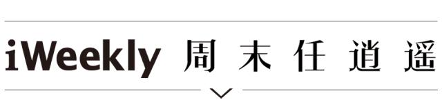 福利｜站住，别走！我请你喝酒可好？