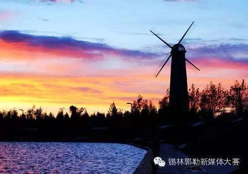 现在西乌旗,西乌旗里面是什么样子的