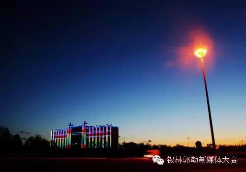 现在西乌旗,西乌旗里面是什么样子的