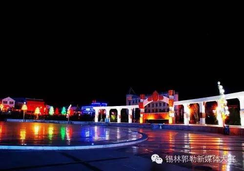 现在西乌旗,西乌旗里面是什么样子的