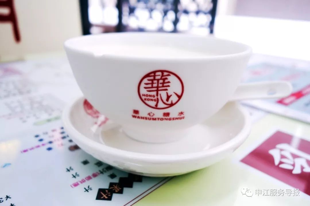 上海高端港式饭店,上海最好的港式餐厅