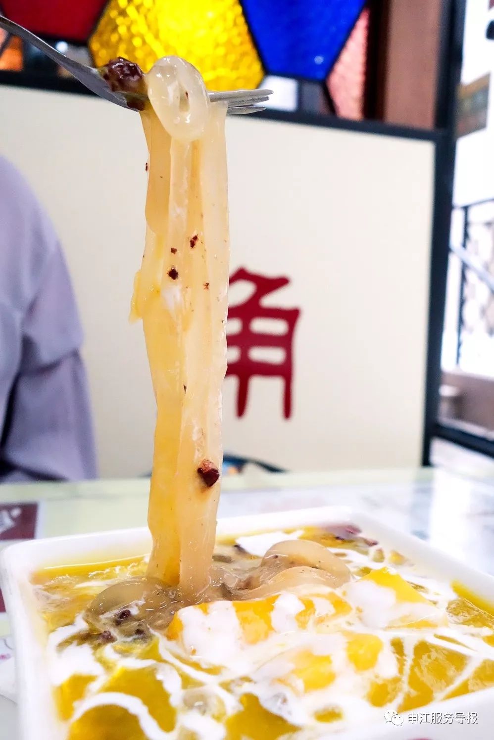 上海高端港式饭店,上海最好的港式餐厅