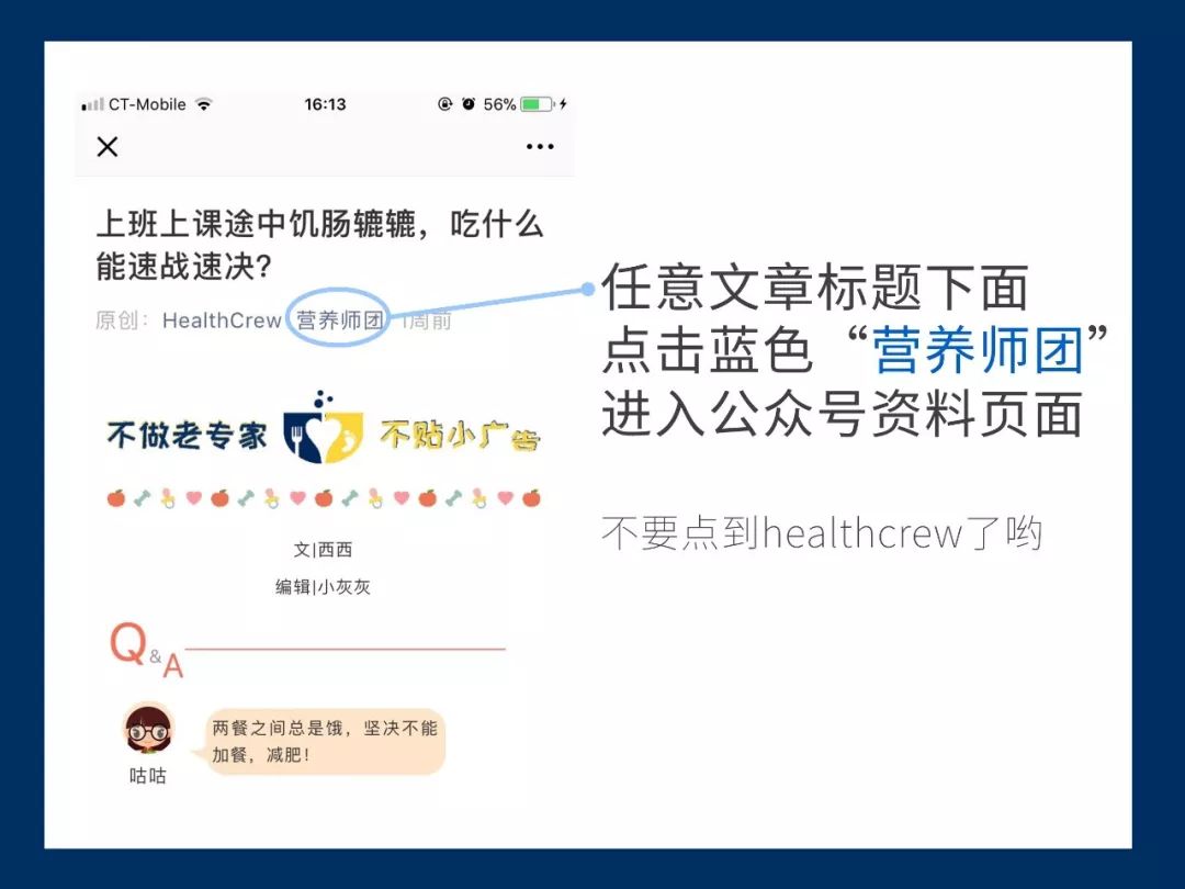 蔓越莓健康营养价值高吗,蔓越莓到底好不好吃