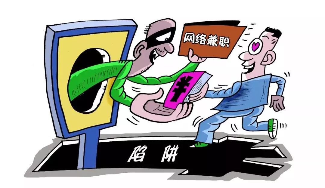 轻轻松松日赚上千,怎样五分钟可以赚150元