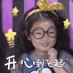 明天正式开通使用！含飞马水城、动物园、暖暖亲子餐厅！锡澄宜三地合作市民卡“2.0”版来了！