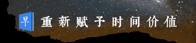 一句广告语赚到500亿,一句广告语30分钟见效