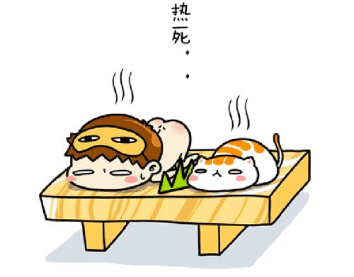 云南丽江高温天气,云南高温预警楚雄元谋