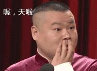 碘伏酒精紫药水哪个有利于伤口,碘伏加红药水一起擦了伤口怎么办