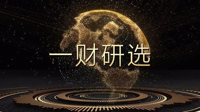 中国科创板硬科技,科创板再迎半导体头部企业
