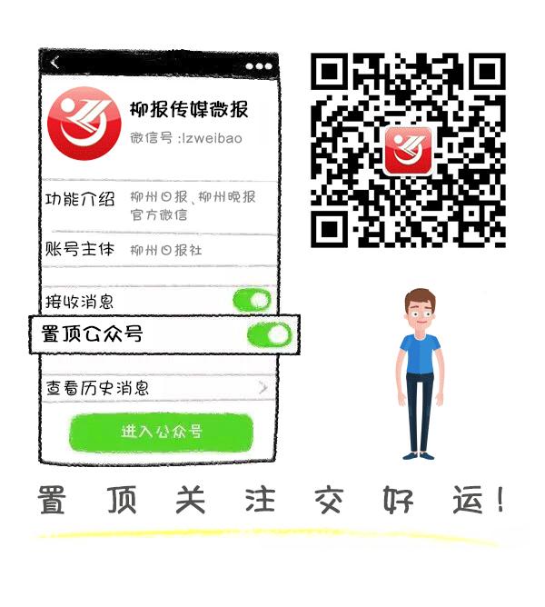 广西省考柳州公务员职位表,2022年广西柳州公务员招聘职位表