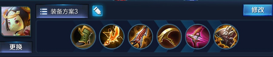 王者荣耀中鲁班怎么出装伤害才高,鲁班打兰陵王出装