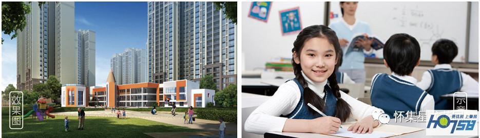 怀集高铁片区3条路建成通车,怀集闸岗路通车