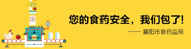 被刺扎到手,被扎一刀预示什么
