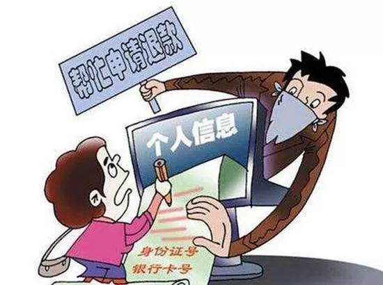 第50期双十一购物视频,双十一买买买维权指南来了