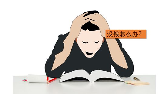 怎么做老板干工程最赚钱,白手起家做工程适合从哪项开始