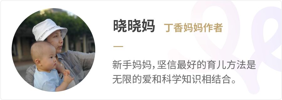 费雪益智类玩具,费雪六面盒等益智玩具推荐