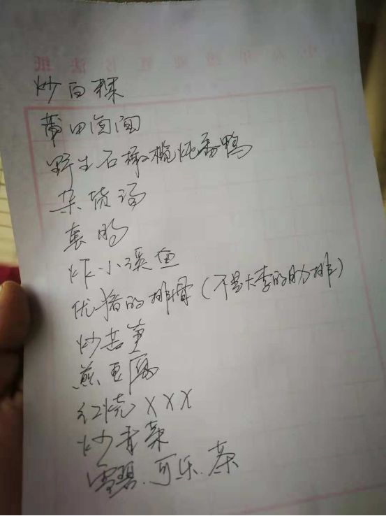 1036有礼啦!花开两岸,柿柿如意——10月20号自驾游报名啦!